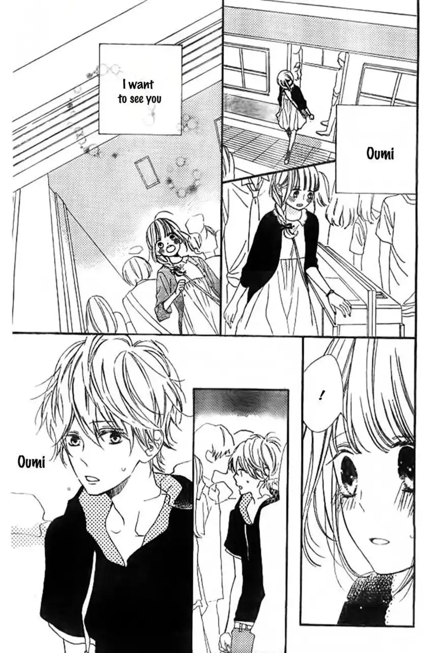 Kimi ga Inakya Dame tte Itte Chapter 8 26